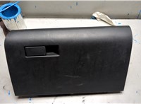 5555048200C0 Бардачок (вещевой ящик) Toyota Venza 2020-2025 20891240 #1