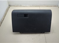 5555048200C0 Бардачок (вещевой ящик) Toyota Venza 2020-2025 20891240 #3