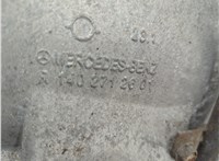 R1402712601 КПП - автомат (АКПП) SsangYong Kyron 2005-2015 20891708 #6