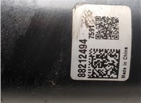 9625383080 Стартер Fiat Ducato 1994-2006 20891935 #5