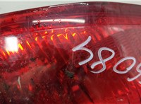 1710612, 8V4113405CH Фонарь (задний) Ford Kuga 2008-2012 20892792 #3