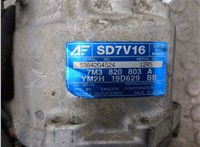 1458685, 1440657 Компрессор кондиционера Ford Galaxy 2000-2006 20894213 #3