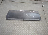 3C8807651B Накладка замка капота Volkswagen Passat CC 2008-2012 20894409 #4