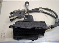 50295056, 55243219, 55243203 Кулиса КПП Fiat 500L 2012-2022 20895105 #1