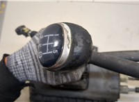 50295056, 55243219, 55243203 Кулиса КПП Fiat 500L 2012-2022 20895105 #3