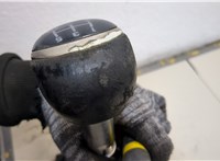 50295056, 55243219, 55243203 Кулиса КПП Fiat 500L 2012-2022 20895105 #4