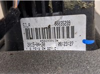 50295056, 55243219, 55243203 Кулиса КПП Fiat 500L 2012-2022 20895105 #5
