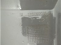 735589785, 735619717, 735589786 Бампер Fiat Ducato 2014-2025 20895395 #8