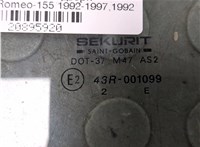 60562073 Стекло боковой двери Alfa Romeo 155 1992-1997 20895920 #2