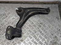  Рычаг подвески Ford Fusion 2017-2020 USA 20895970 #1