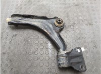  Рычаг подвески Ford Fusion 2017-2020 USA 20895970 #6