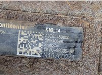 2146138, BK2Q9B395BC ТНВД Ford Transit 2014-2025 20896885 #8