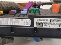 30786646, 28080156 Блок управления BSI (Блок предохранителей) Volvo XC90 2002-2014 20897159 #2