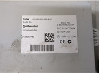 61359226585, 9226585 Блок управления CAS BMW 7 F01 2008-2015 20897185 #2