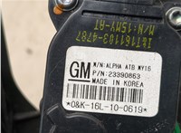 23390863 Педаль газа Chevrolet Camaro 2015-2018 20897204 #3