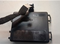A2218708826 Датчик дождя Mercedes S W221 2005-2013 20897338 #2
