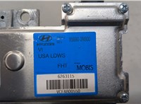 958903N900 Камера переднего вида Hyundai Equus 2009-2016 20897349 #2