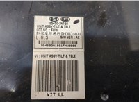 954503N150 Блок управления стояночным тормозом Hyundai Equus 2009-2016 20897414 #2