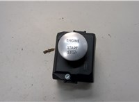 A2215450708 Кнопка старта (запуска двигателя) Mercedes S W221 2005-2013 20897469 #1