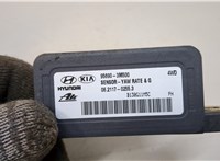 956903M500 Датчик ускорения Hyundai Equus 2009-2016 20897483 #2