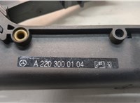 A2203000104 Педаль газа Mercedes S W221 2005-2013 20897485 #4