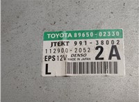 8965002330, 99138002, 1129002052 Блок управления электроусилителем руля Pontiac Vibe 2 2008-2010 20897782 #4