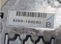 37850PDD911 Датчик положения дроссельной заслонки Honda Element 2002-2011 20897977 #5