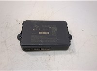 DPLA19H440AC Блок управления бесключевого доступа Land Rover Freelander 2 2006-2014 20897985 #1