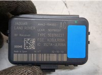 AH4215K602AC Блок управления центральным замком Land Rover Freelander 2 2006-2014 20897997 #2