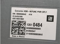 13510484 Конвертер GMC Terrain 2017-2024 20898082 #3