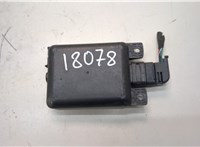 84129137 Датчик слепых (мертвых) зон Chevrolet Equinox 2017-2024 20898279 #1