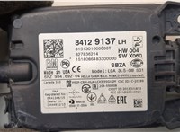 84129137 Датчик слепых (мертвых) зон Chevrolet Equinox 2017-2024 20898279 #3