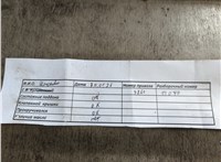 Q0000000001 Двигатель (ДВС) Mercedes GL X166 2012-2016 20898309 #17