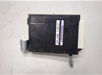 YL1F3C142AA Блок управления центральным замком Lincoln Navigator 1997-2002 20898991 #1
