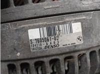 12317605478, 7605478 Генератор BMW 4 F32 2013-2021 20899171 #3
