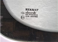 7751469196 Дверь раздвижная Renault Kangoo 1998-2008 20897137 #4