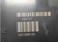 1031098100 Щиток приборов (приборная панель) Mercedes A W169 2004-2012 20899793 #3