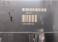 1031098100 Щиток приборов (приборная панель) Mercedes A W169 2004-2012 20899793 #11