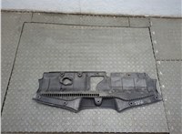 57731XA01A Накладка замка капота Subaru Tribeca (B9) 2004-2014 20899852 #2