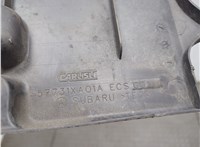 57731XA01A Накладка замка капота Subaru Tribeca (B9) 2004-2014 20899852 #3