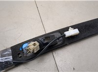 84301XA00A Подсветка номера Subaru Tribeca (B9) 2004-2014 20902464 #4