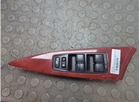 8404033070 Кнопка стеклоподъемника (блок кнопок) Lexus ES 2006-2012 20903885 #1
