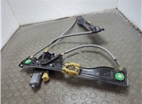 HS7Z5423209A, WLR312 Стеклоподъемник электрический Ford Fusion 2012-2016 USA 20903893 #4