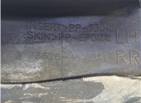7662648020 Брызговик Toyota Highlander 1 2001-2007 20904318 #6