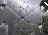 51127294389, 7294389 Кронштейн бампера BMW X5 F15 2013-2018 20904399 #2