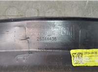 26344436 Молдинг крыла Chevrolet Equinox 2024- 20904476 #9