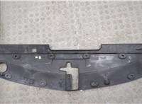 22839771 Накладка замка капота Chevrolet Volt 2010-2015 20904713 #4