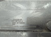 22839771 Накладка замка капота Chevrolet Volt 2010-2015 20904713 #5