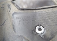 22793093 Кронштейн бампера Chevrolet Volt 2015-2019 20904820 #3