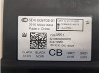 13580551 Блок управления бесключевого доступа Chevrolet Volt 2010-2015 20904864 #2